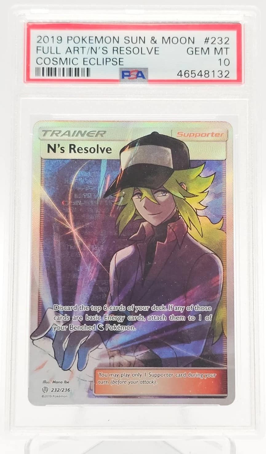 N'S Resolve