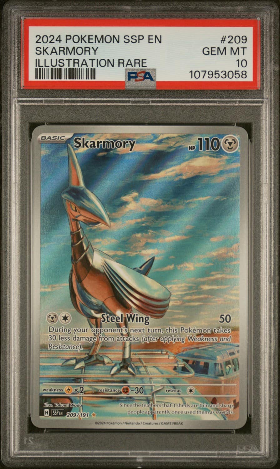 Skarmory