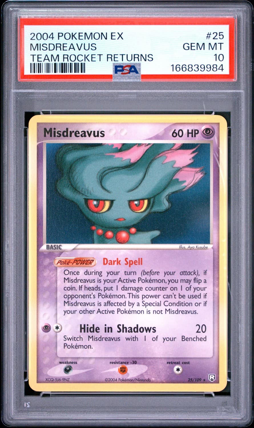 Misdreavus