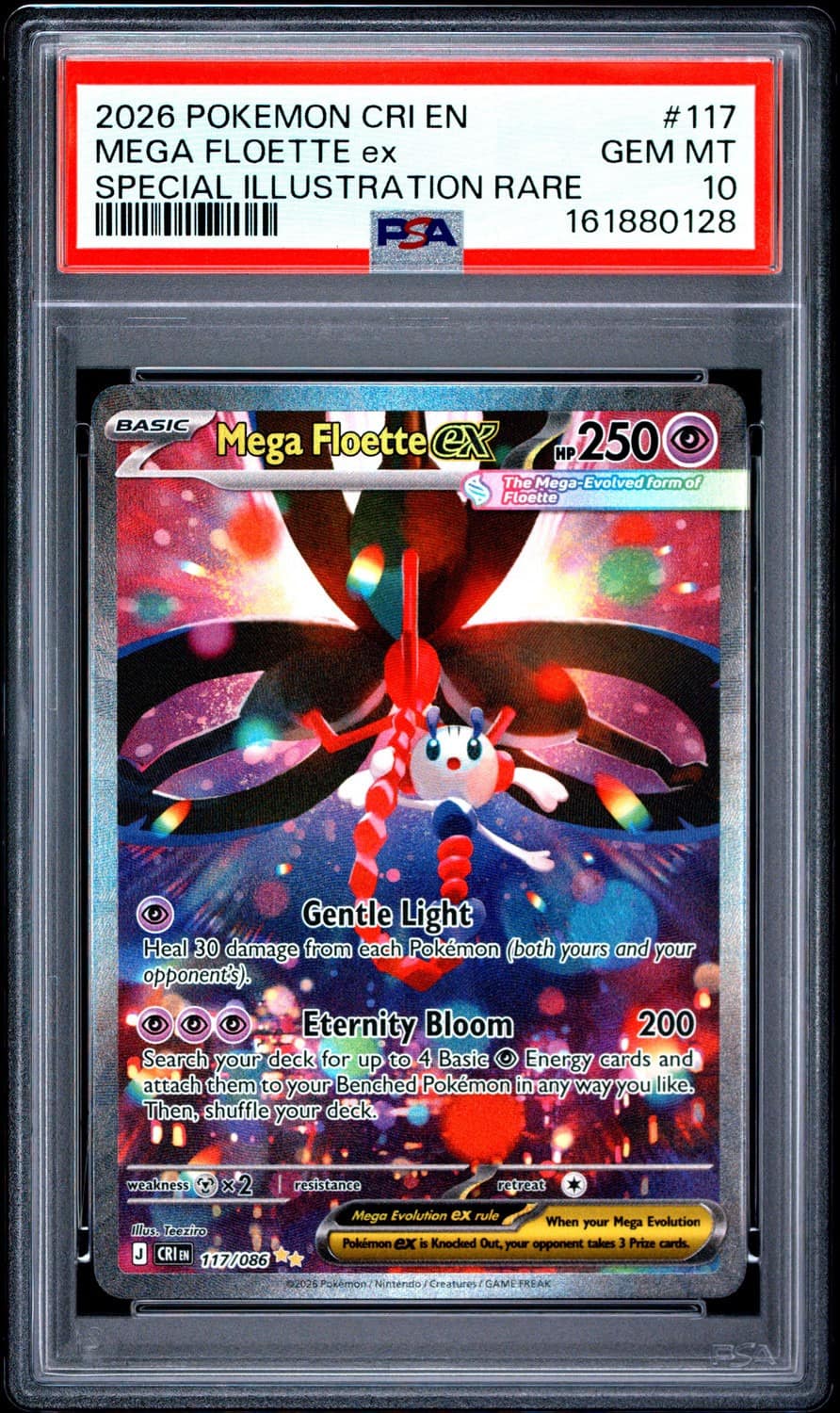 Mega Floette Ex