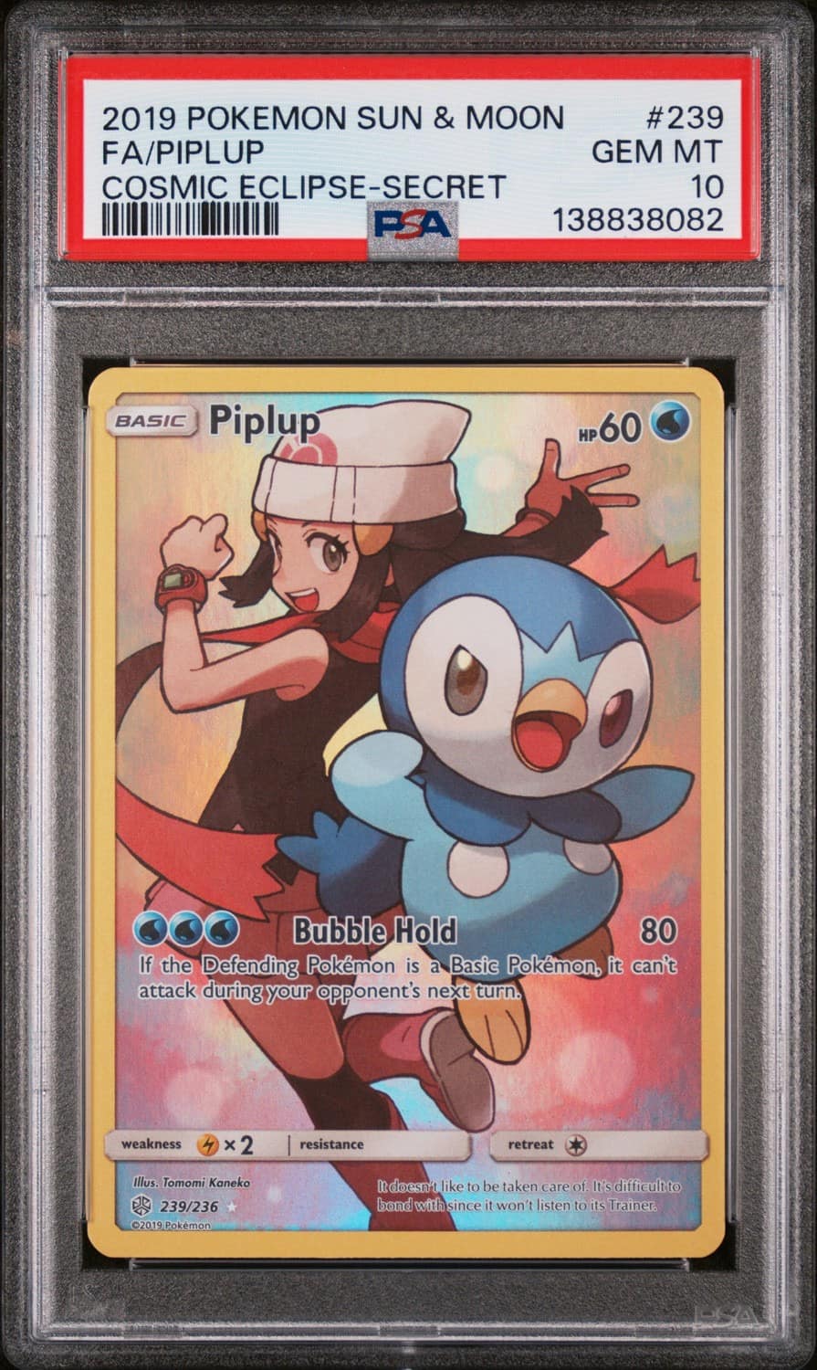 Piplup