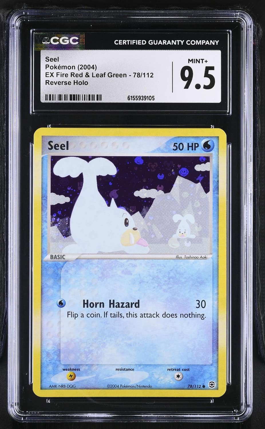 Seel