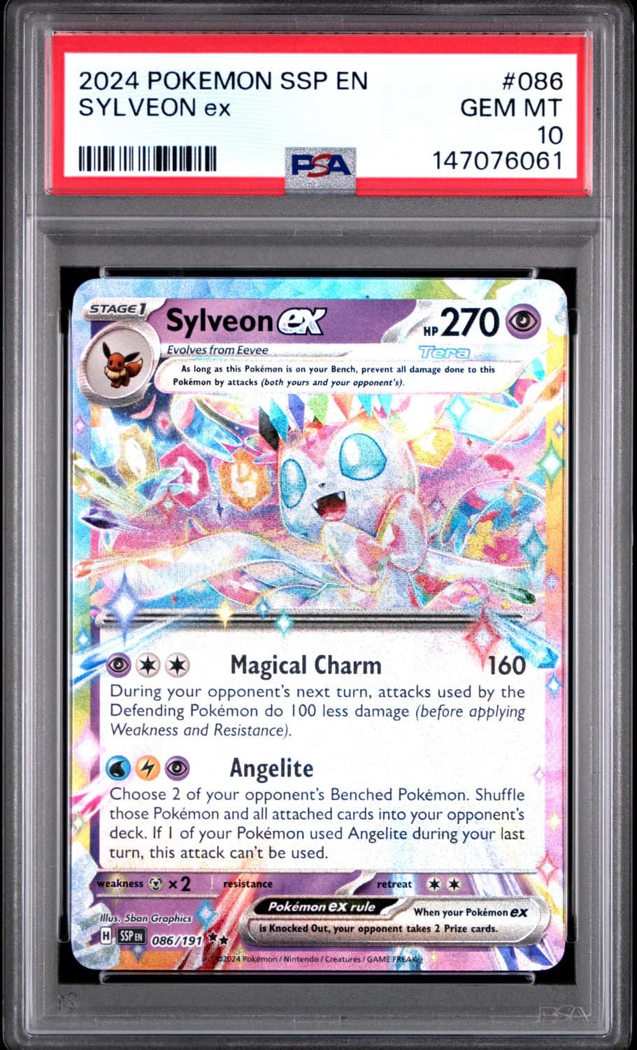 Sylveon Ex