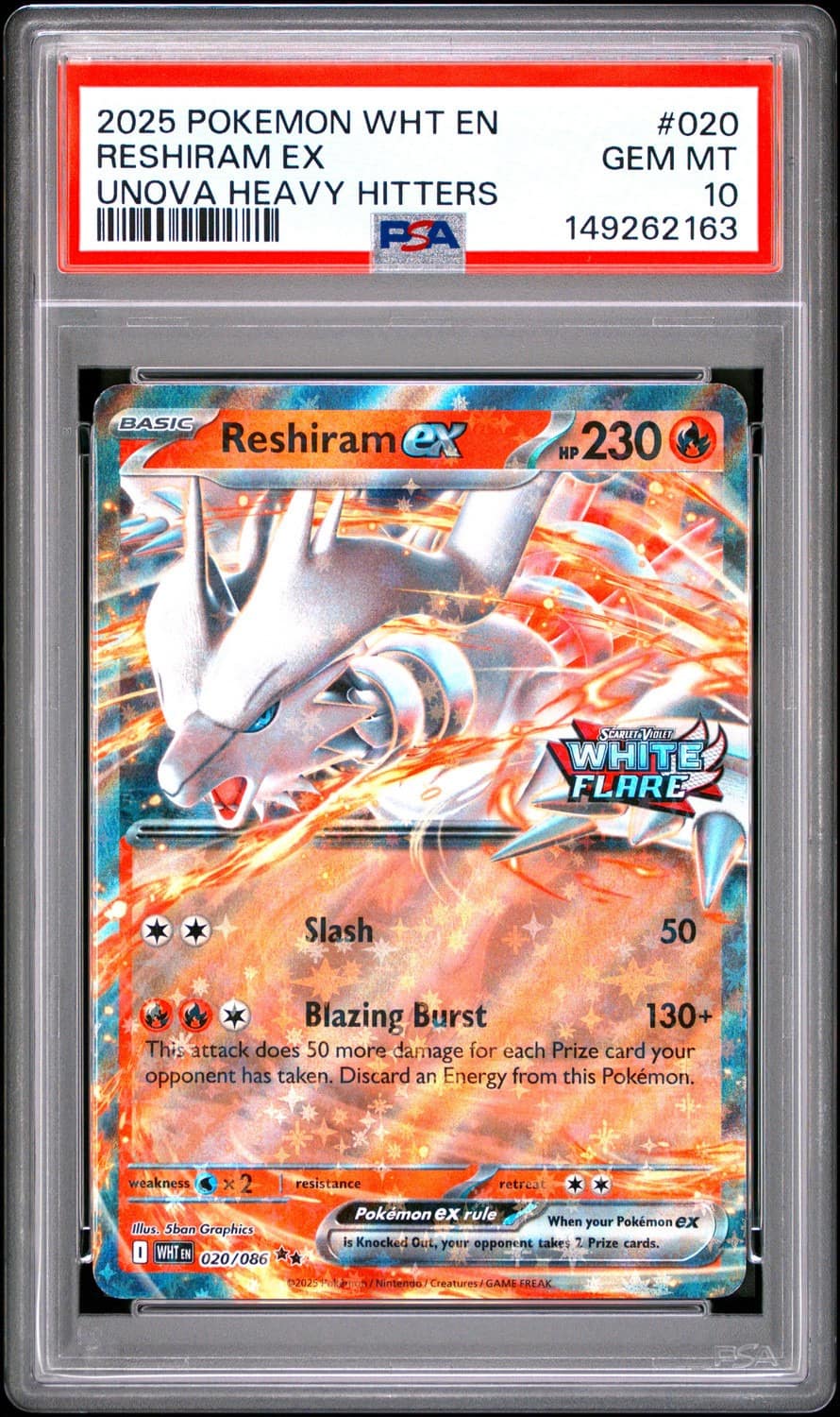 Reshiram Ex