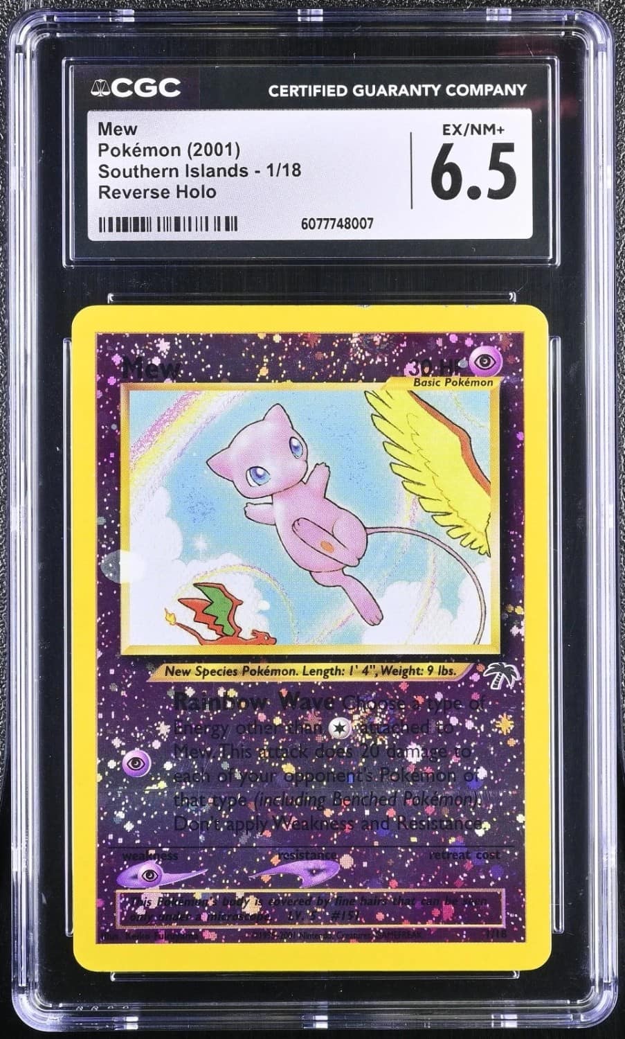 Mew