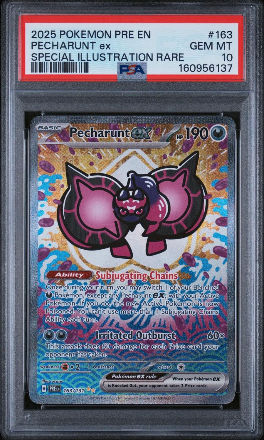 Pecharunt Ex