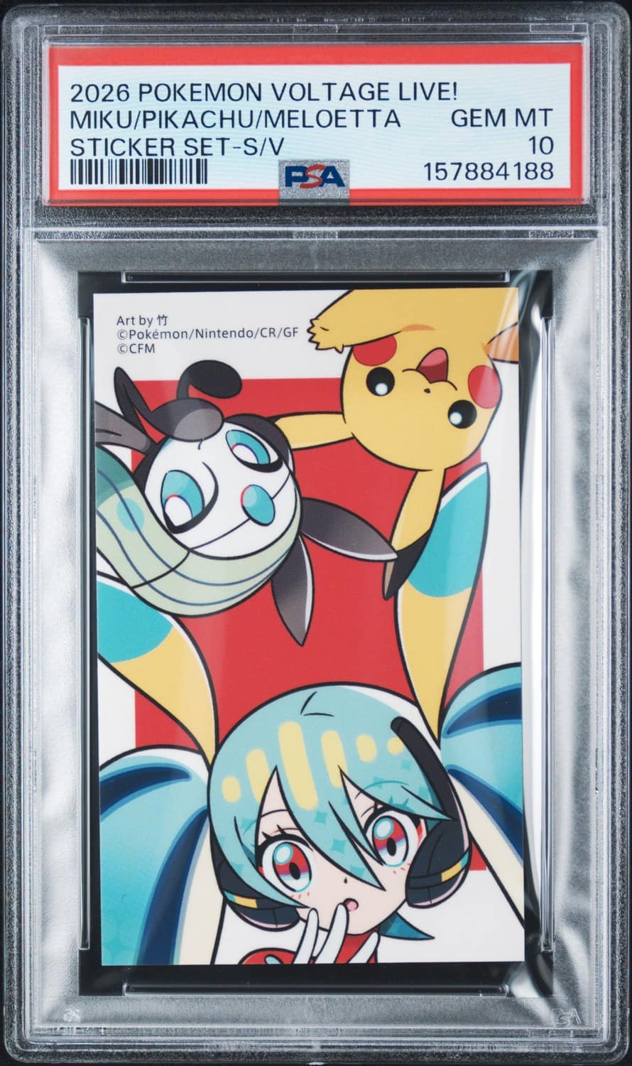 Miku/pikachu/meloetta