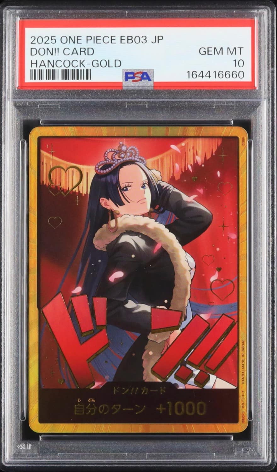 Don!! Card