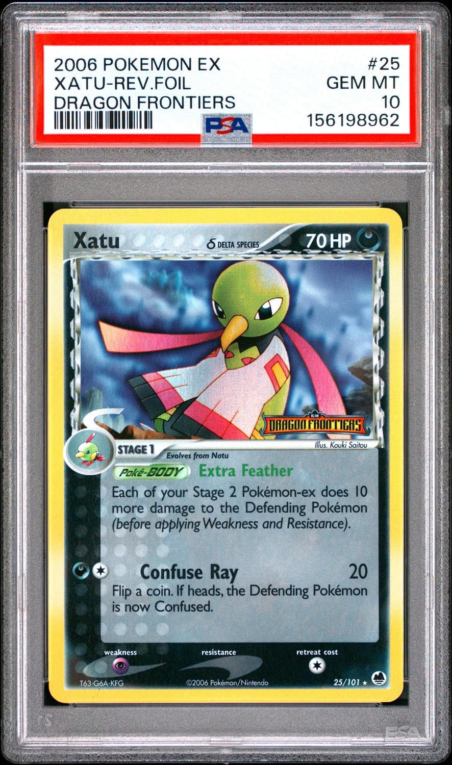 Xatu δ