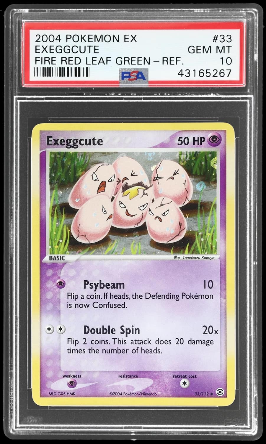 Exegg Cute
