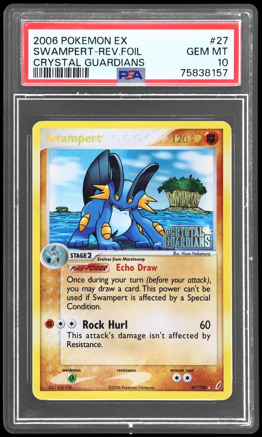 Swampert