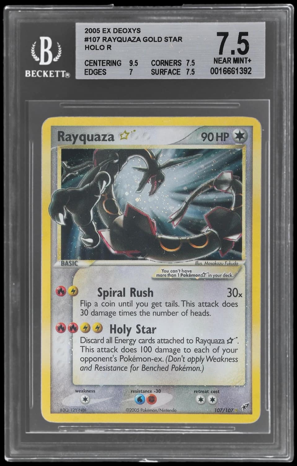 Rayquaza