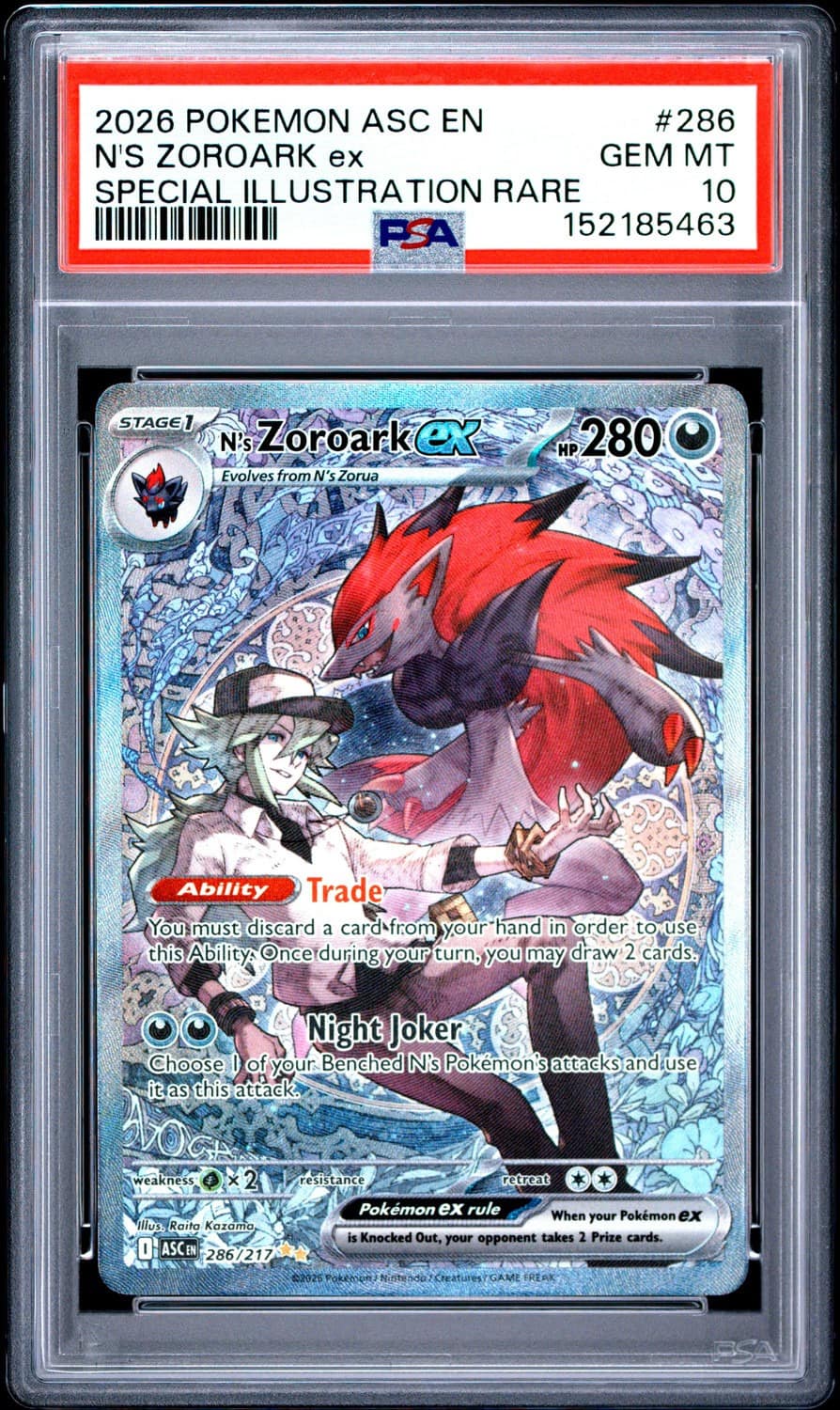 N'S Zoroark Ex