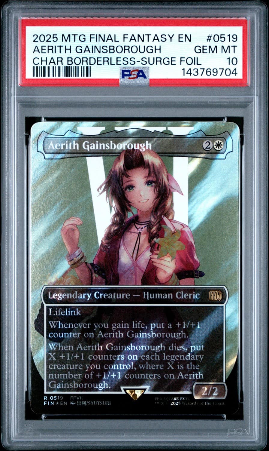 Aerith Gainsborough