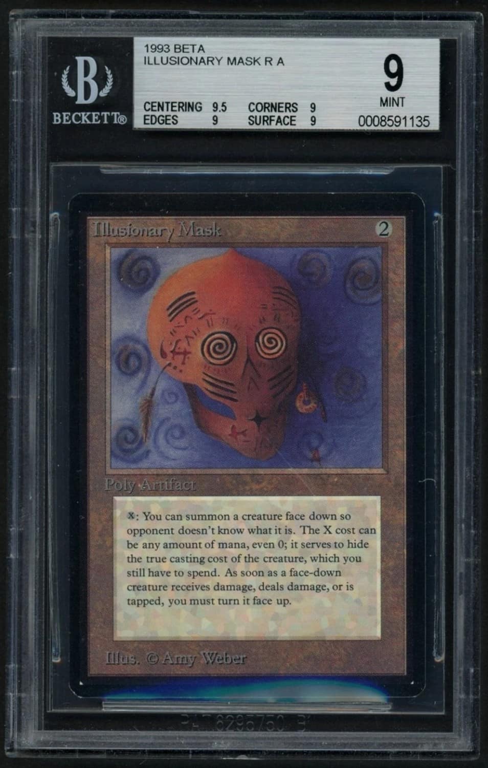 Illusionary Mask R :a: