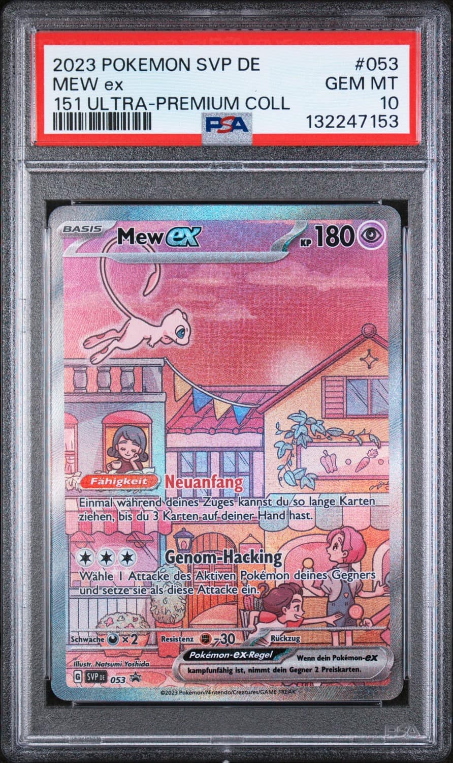 Mew Ex
