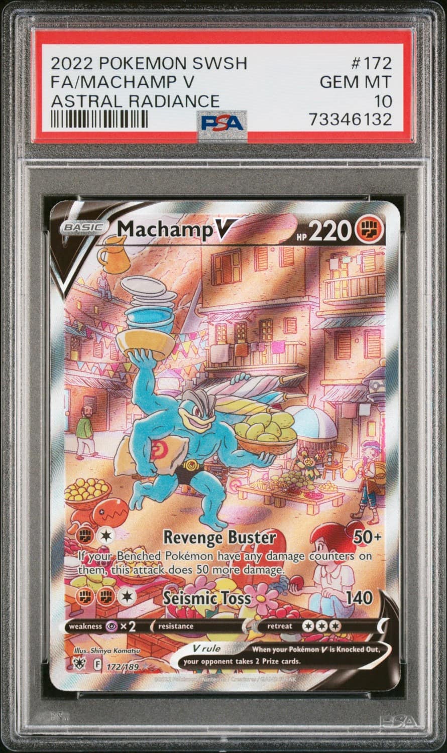 Machamp V