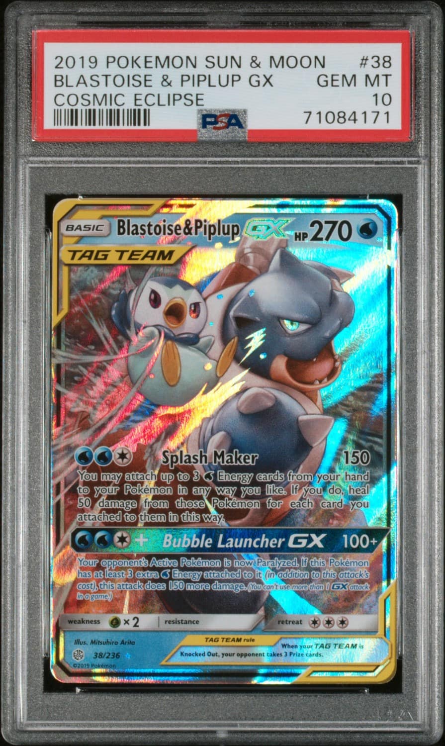 Blastoise & Piplup Gx