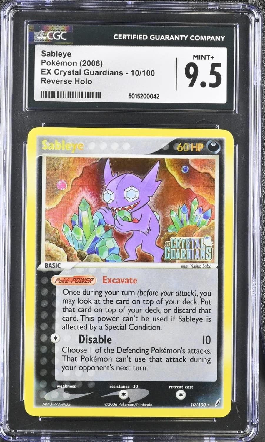 Sableye