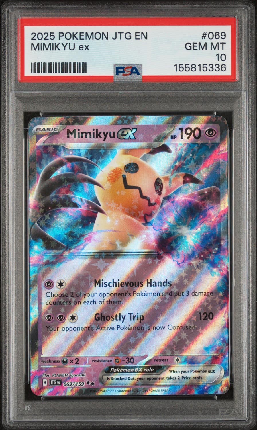 Mimikyu Ex