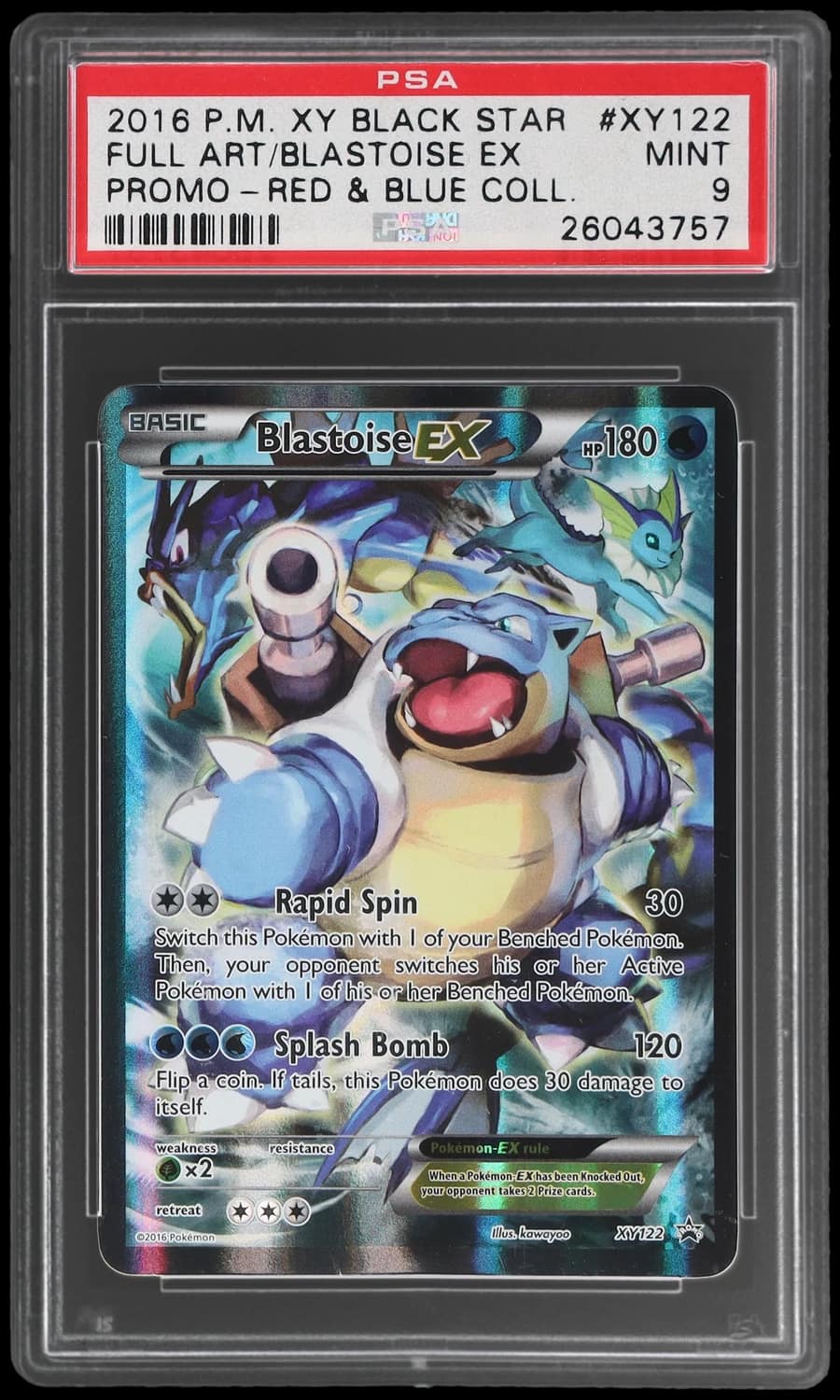 Blastoise Ex