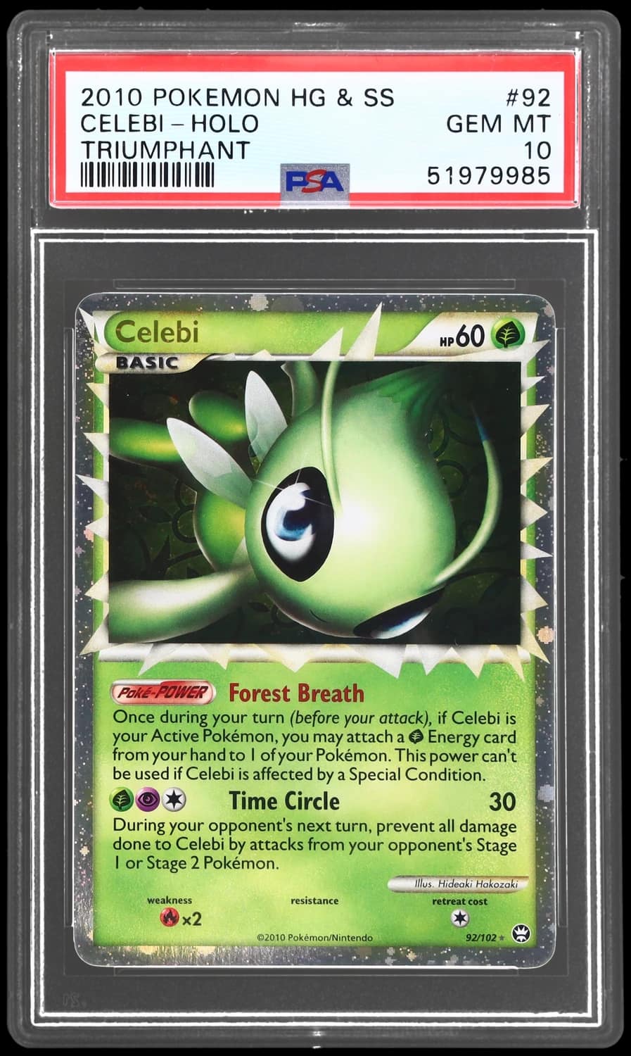 Celebi Prime Holo R