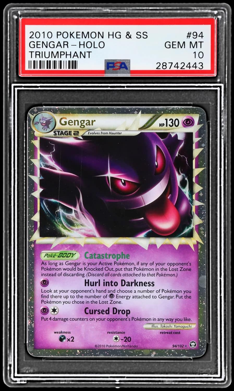 Gengar