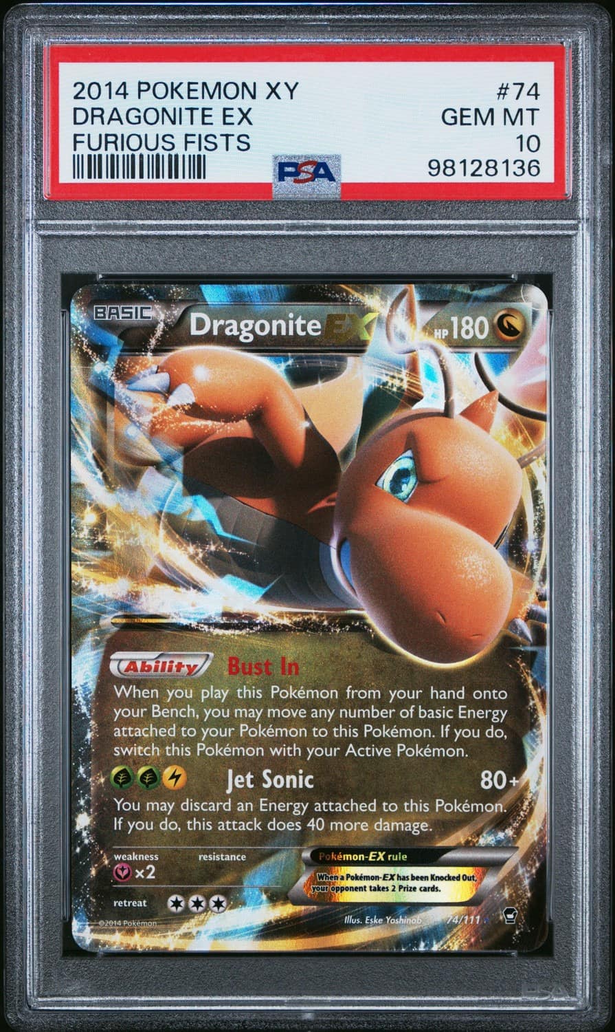 Dragonite Ex