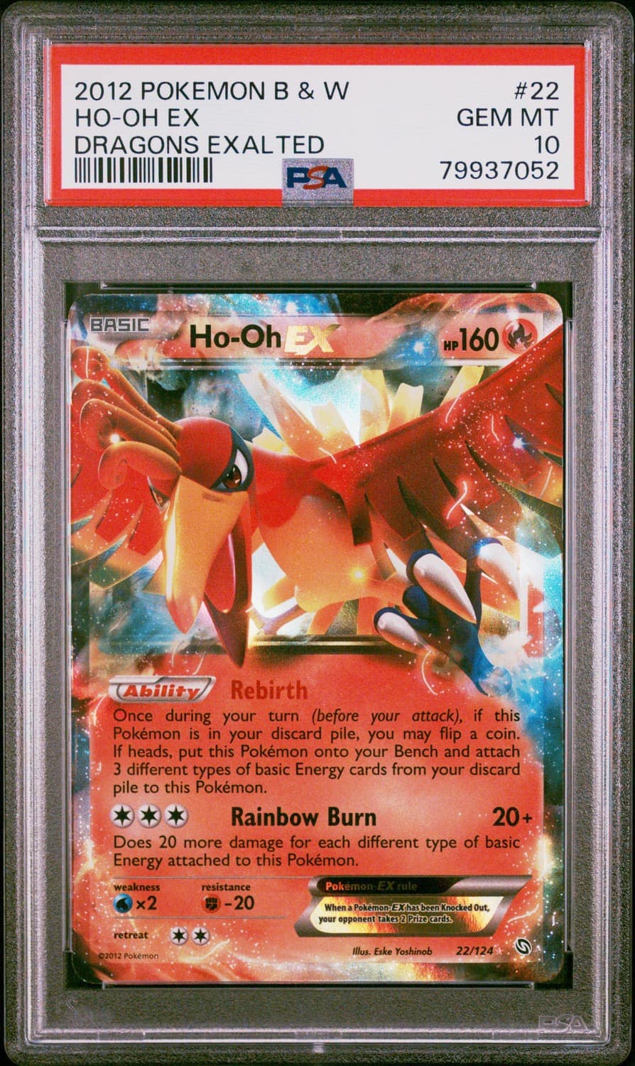 Ho-Oh Ex