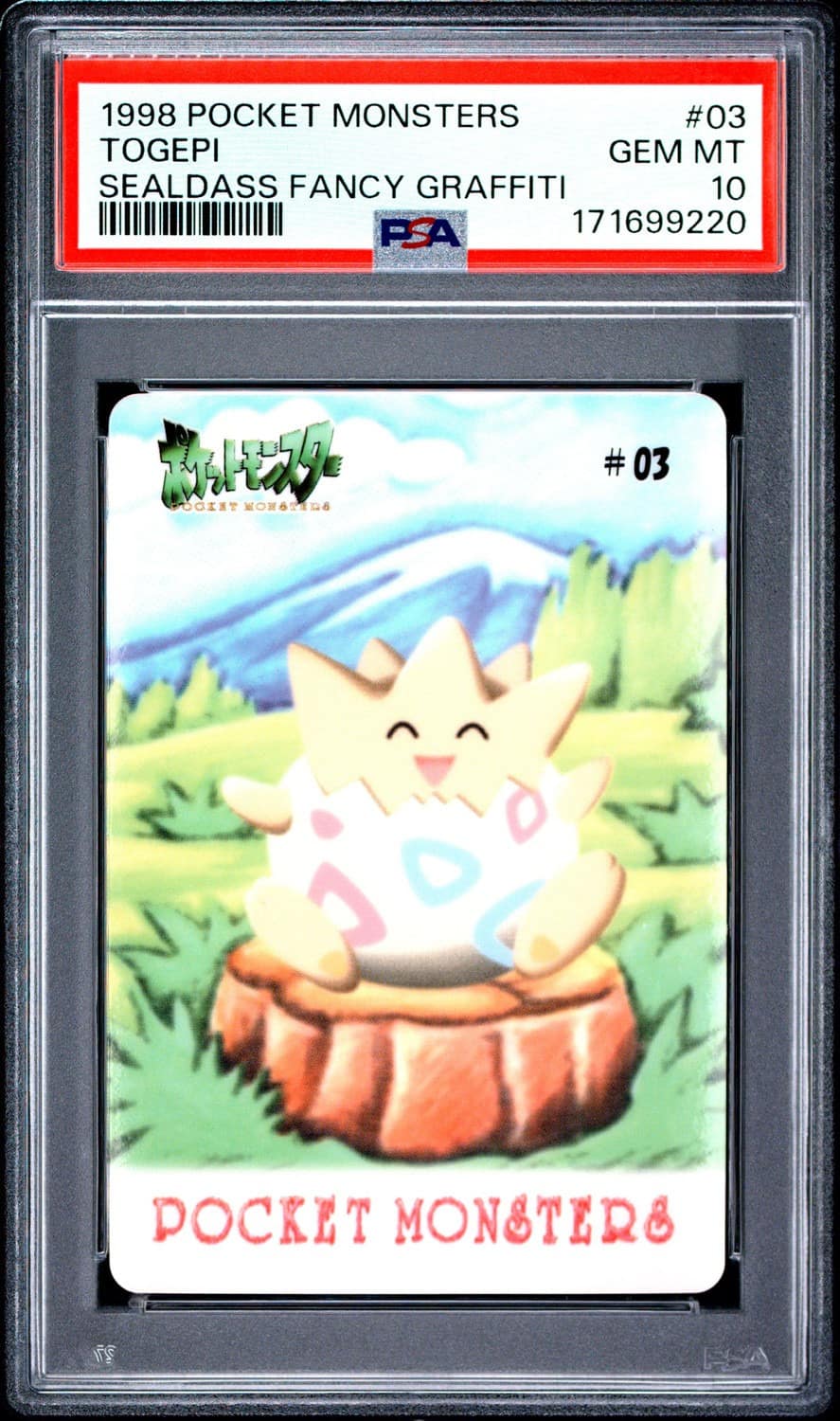 Togepi