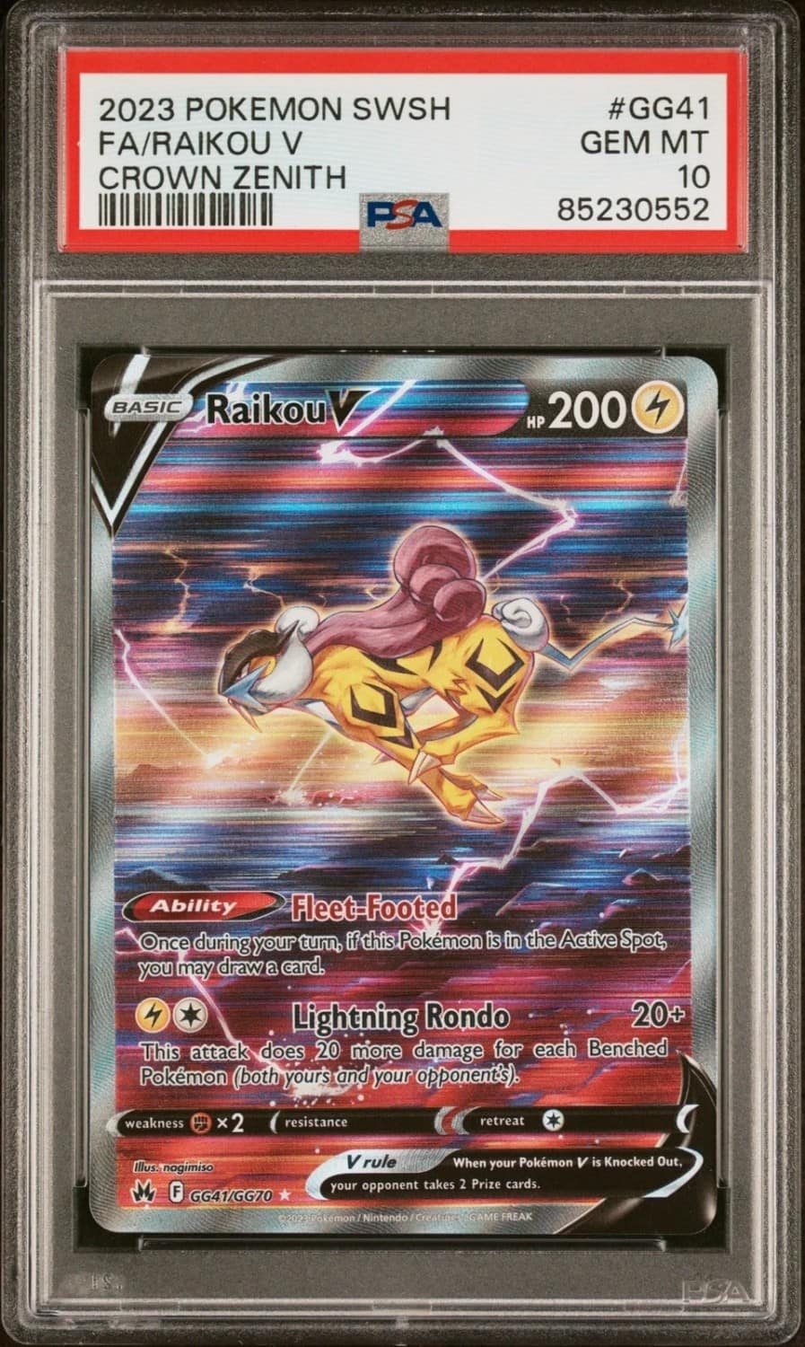 Raikou V