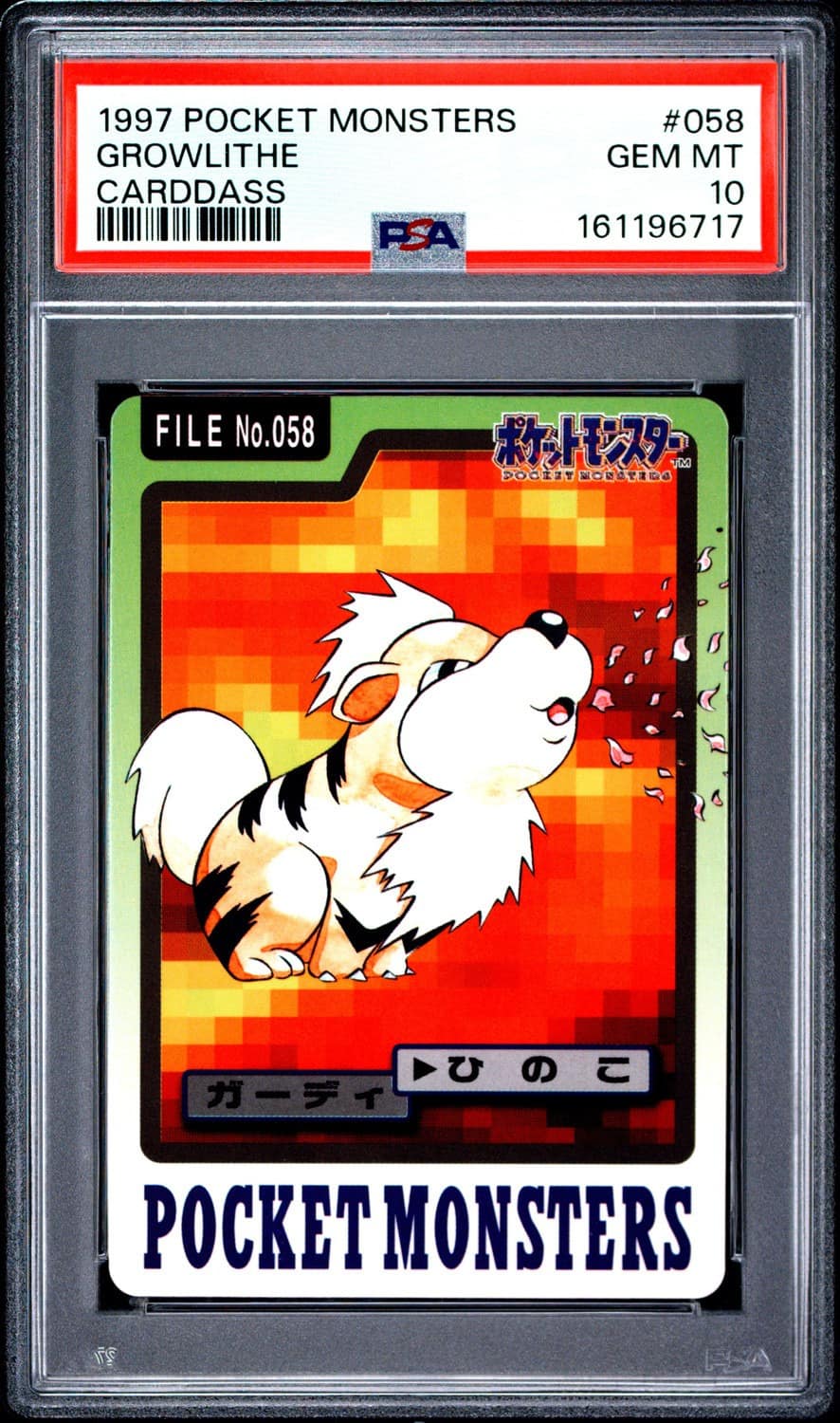 Growlithe