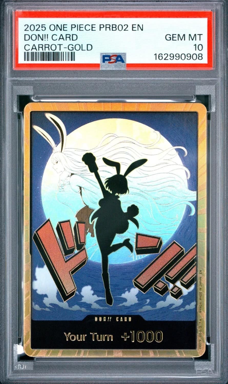 Don!! Card