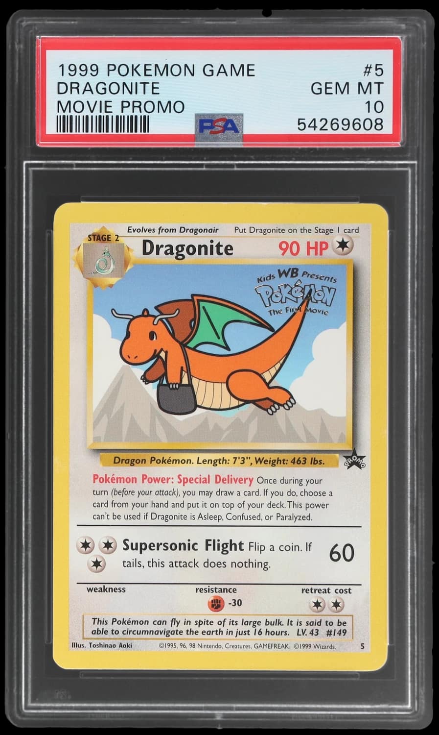 Dragonite