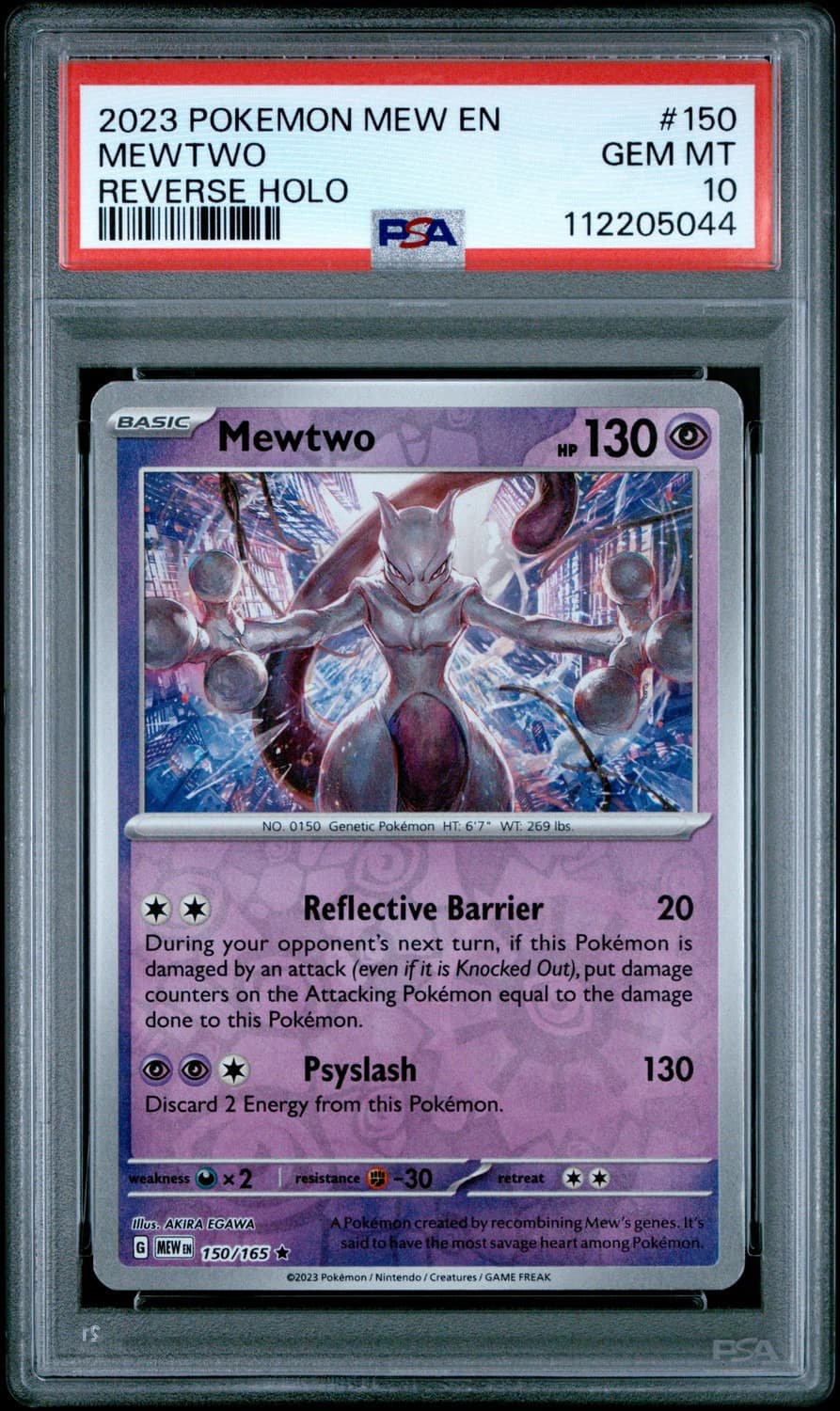 Mewtwo
