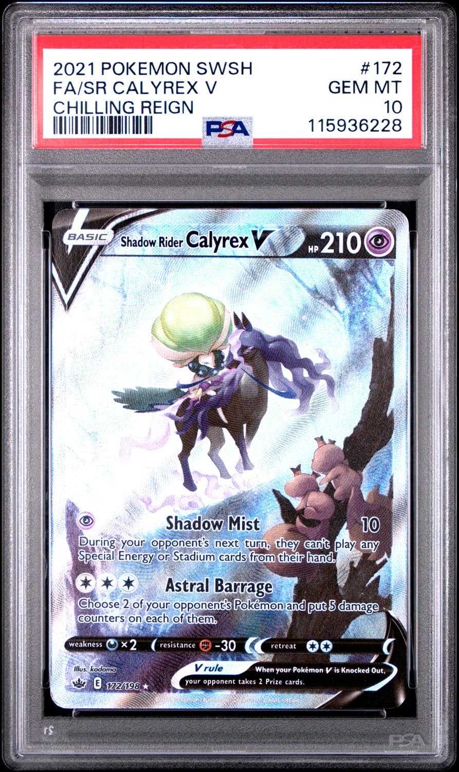Sr Calyrex V