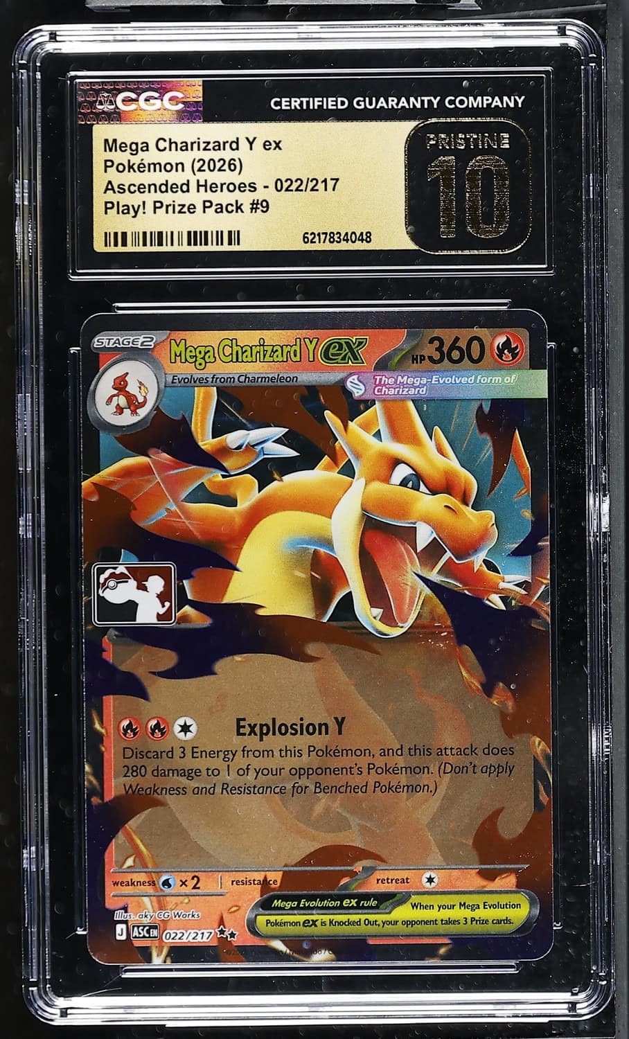 Mega Charizard Y Ex