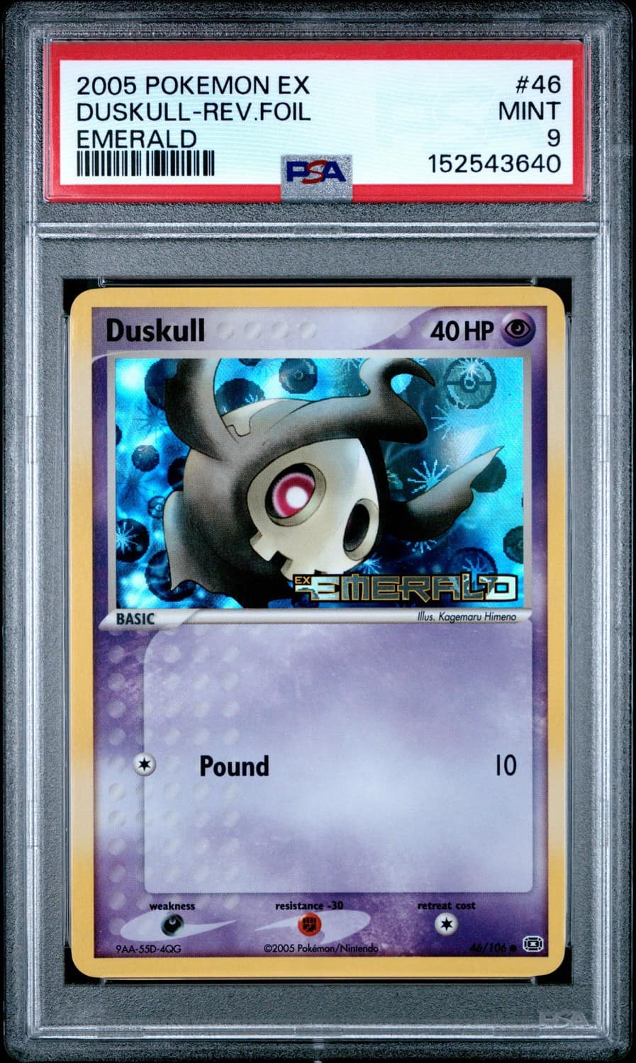 Duskull
