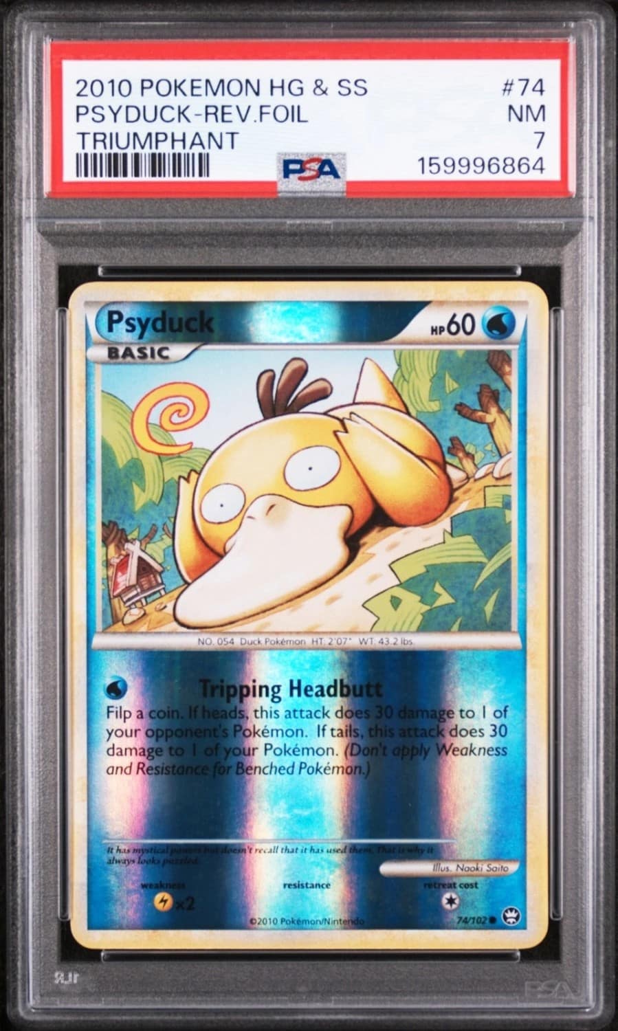 Psyduck