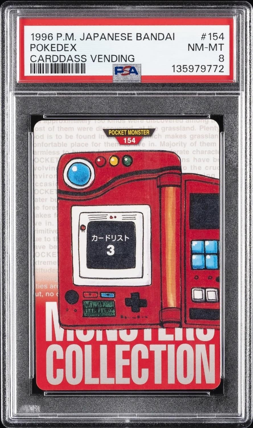 Pokedex
