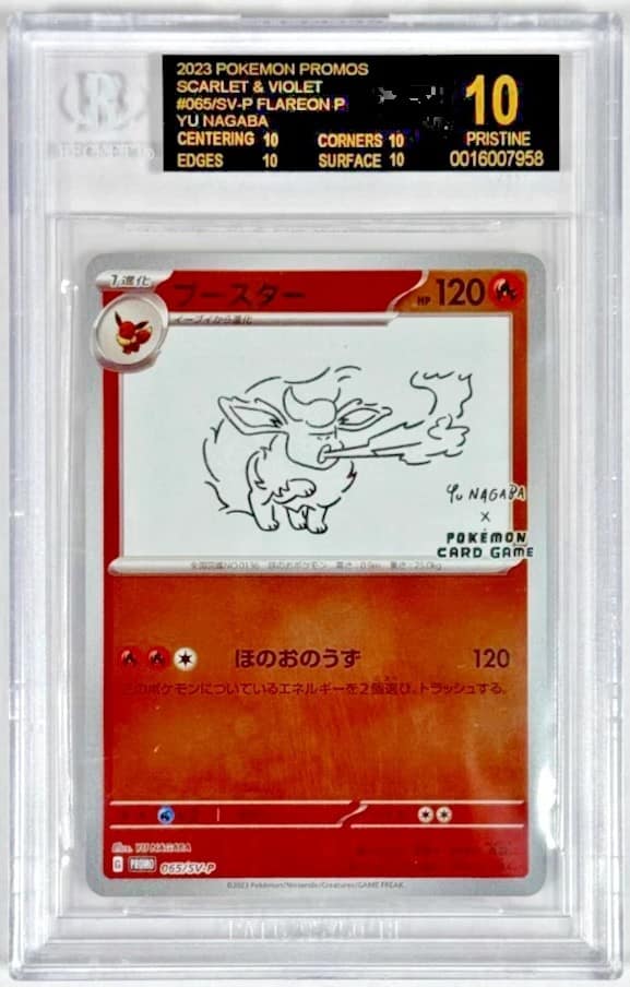 Flareon