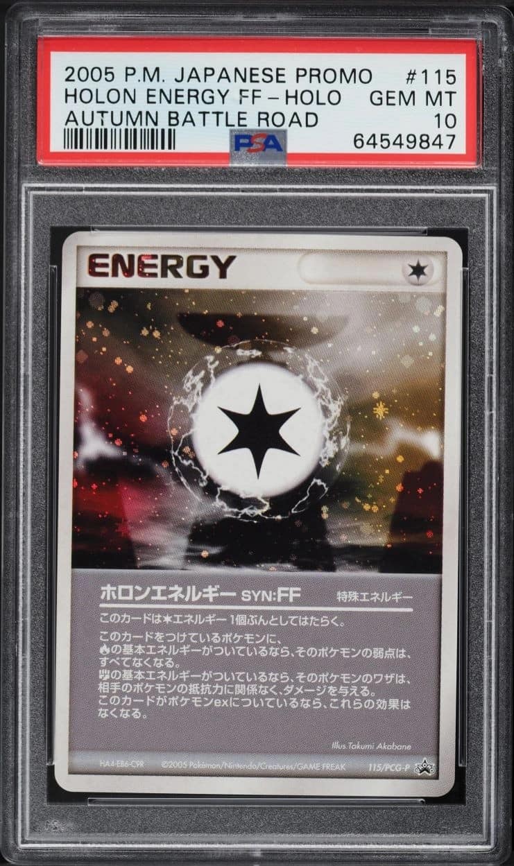 Holon Energy Ff