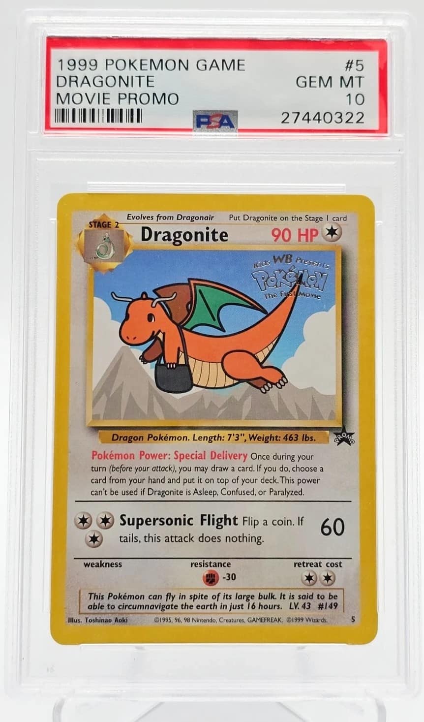Dragonite