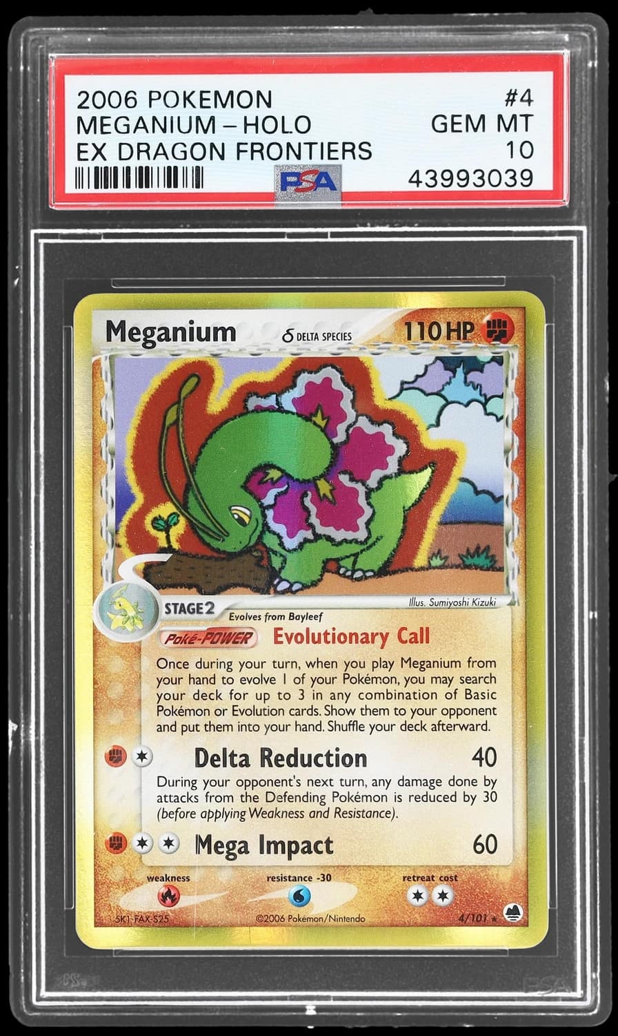 Meganium δ