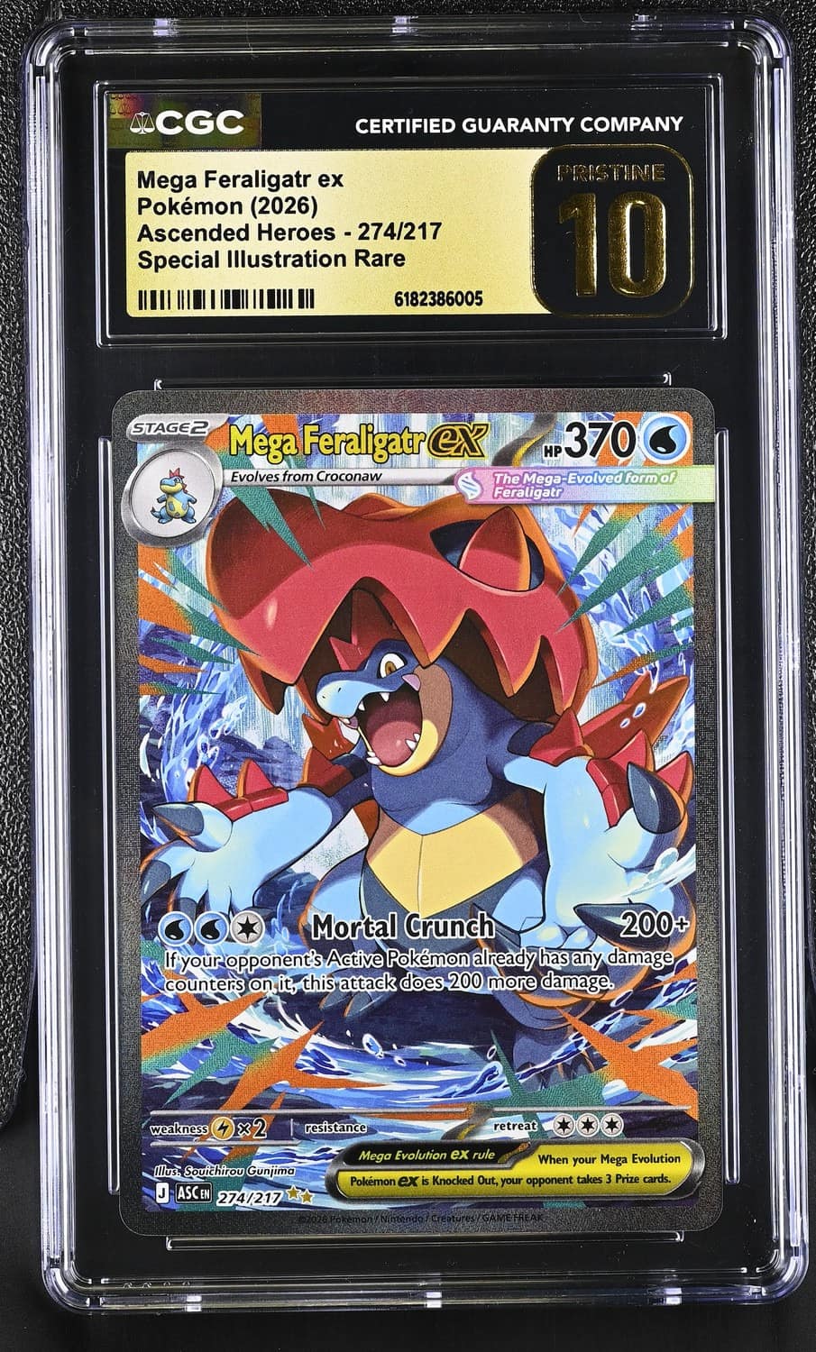 Mega Feraligatr Ex