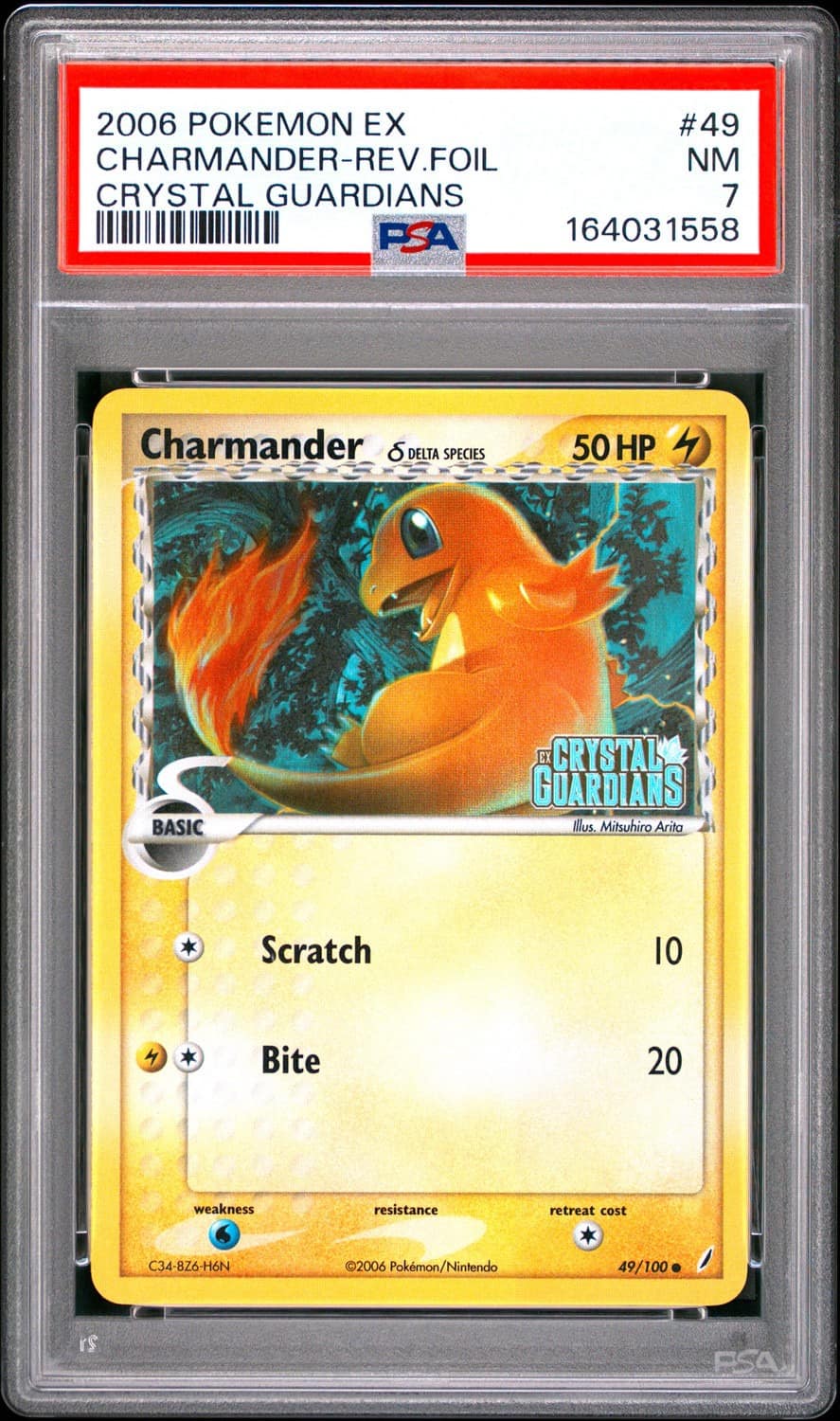 Charmander δ