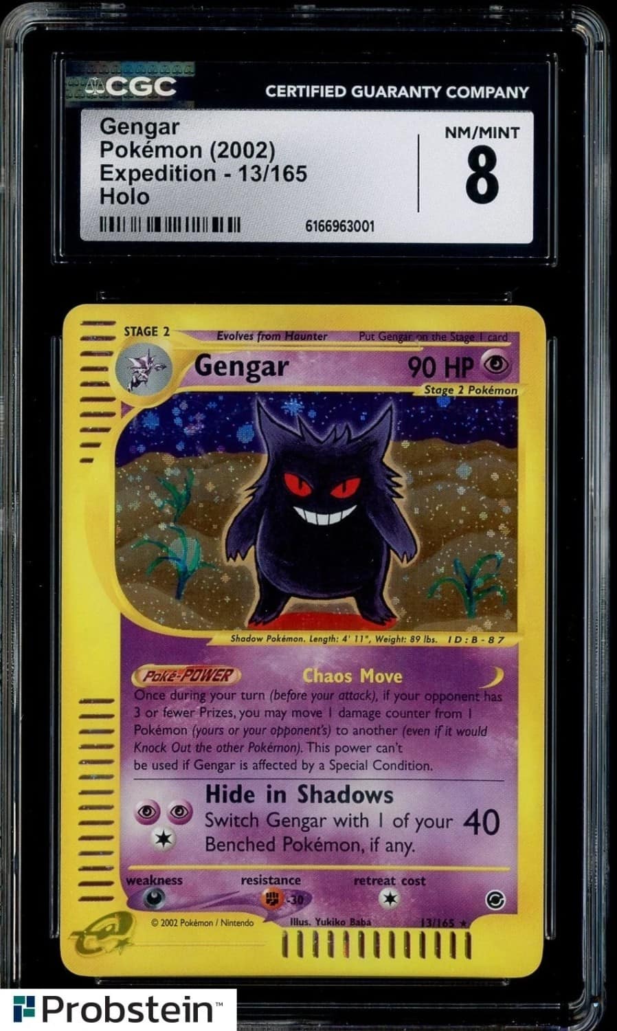 Gengar