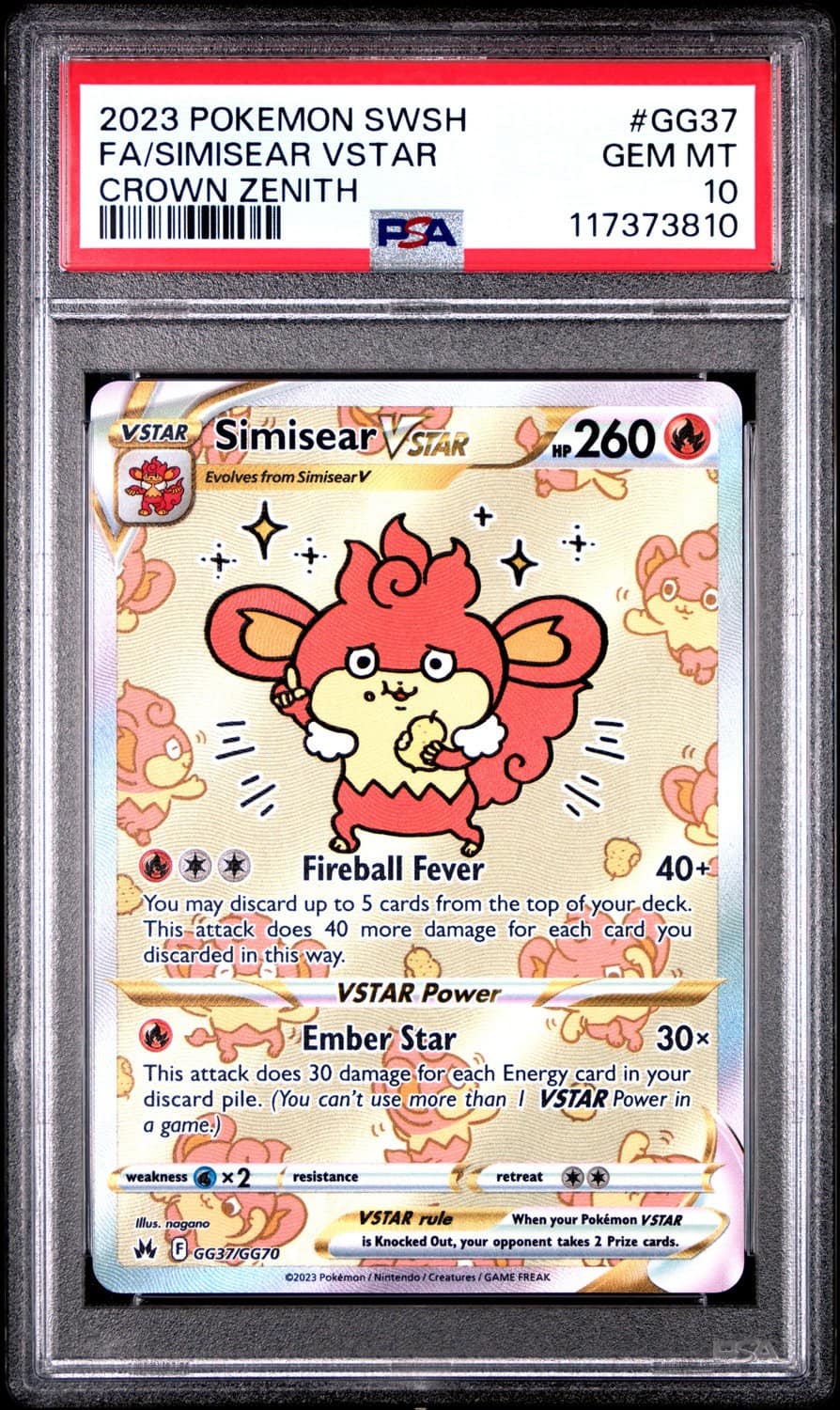 Simisear Vstar