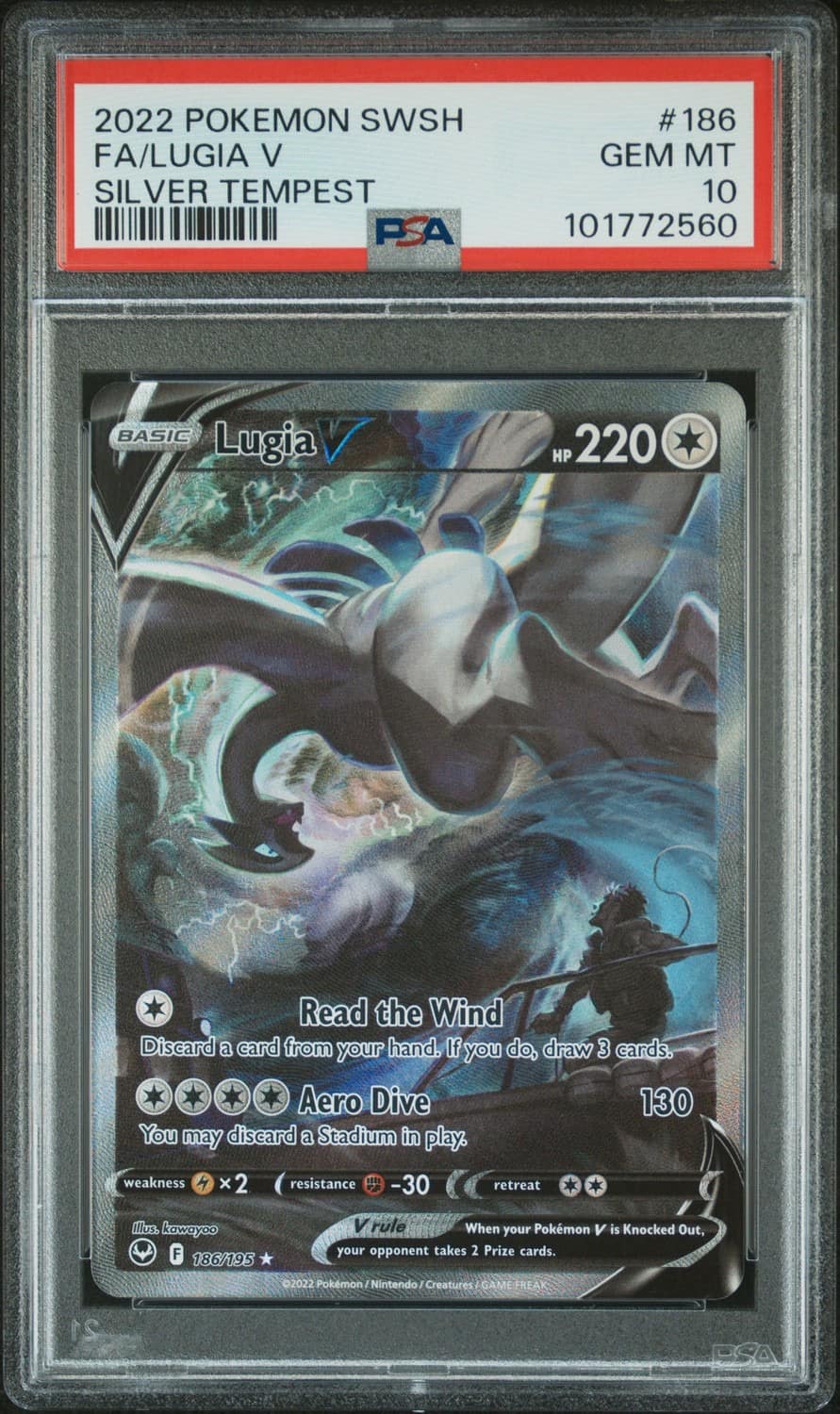 Lugia V