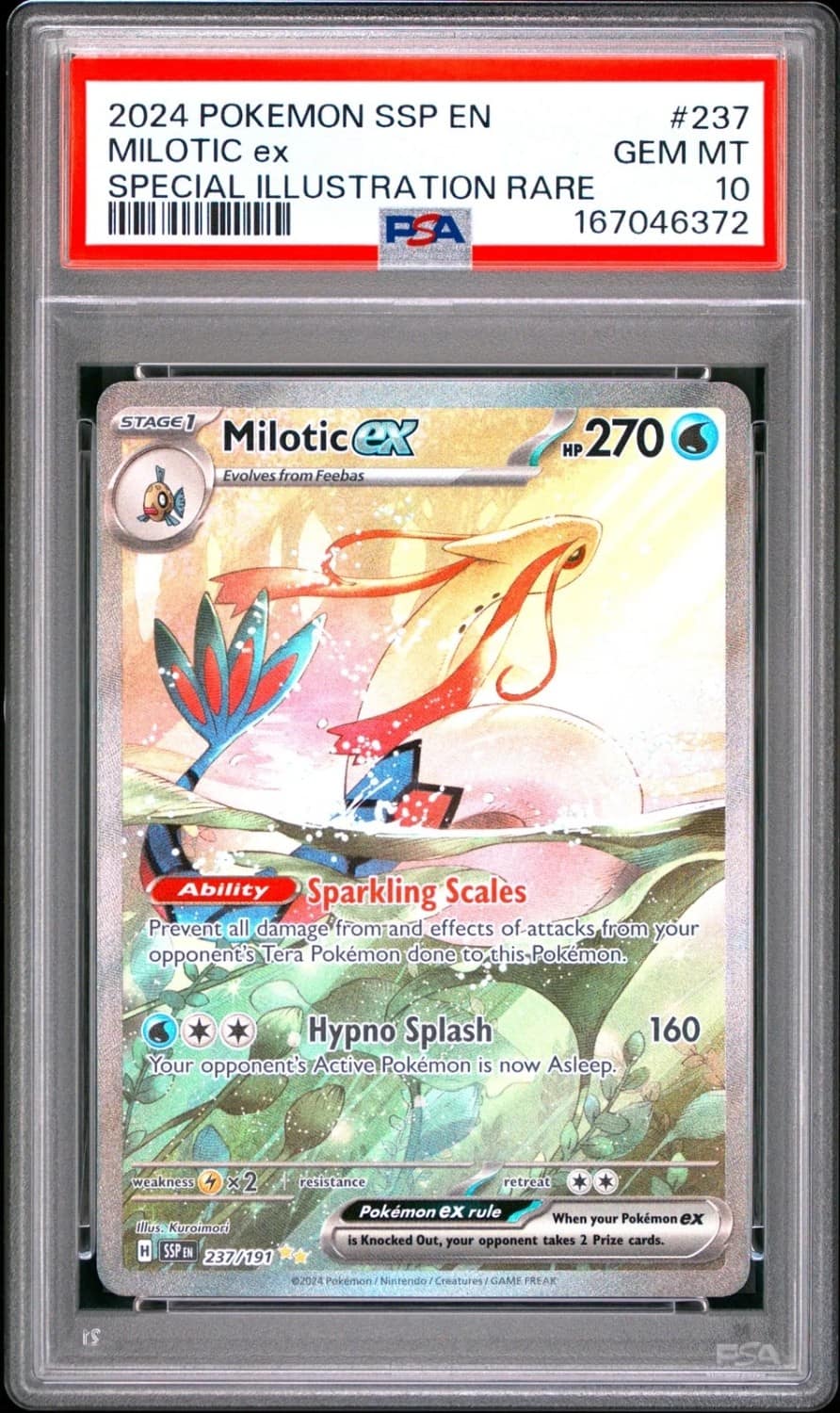 Milotic Ex